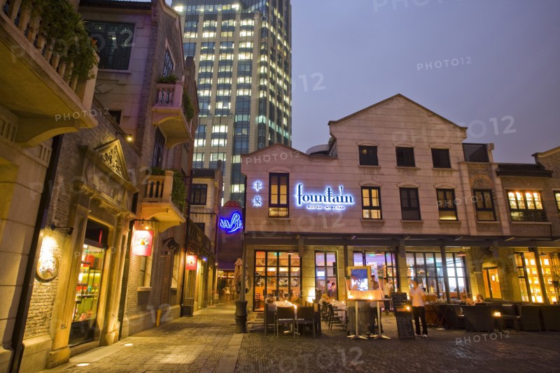 Shanghai, Xintiandi