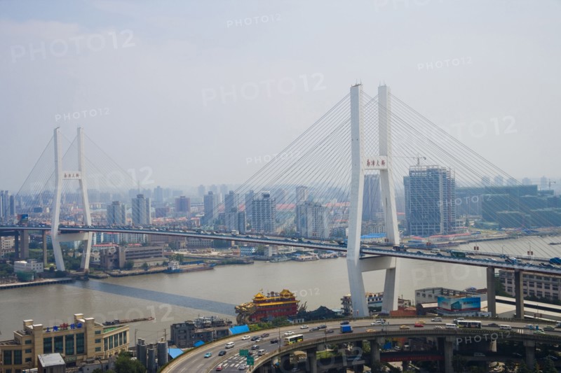 Shanghai, the Nanpu Bridge
