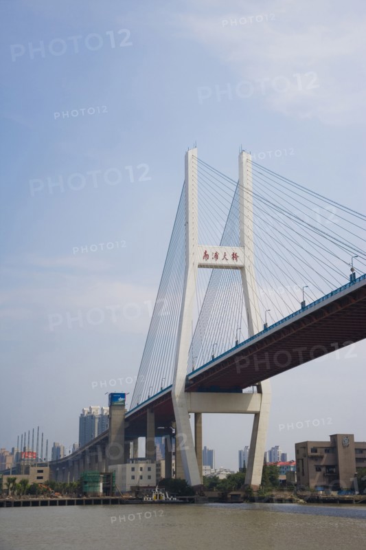Shanghai, the Nanpu Bridge