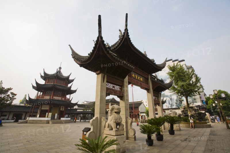 the town of Qibao, Shanghai