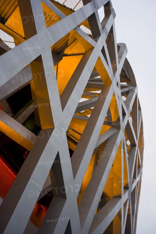 Beijing, the bird nest