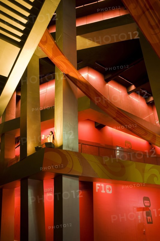 Beijing, the bird nest