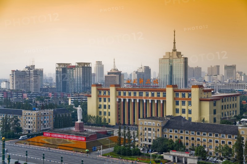 Chengdu Tianfu Square