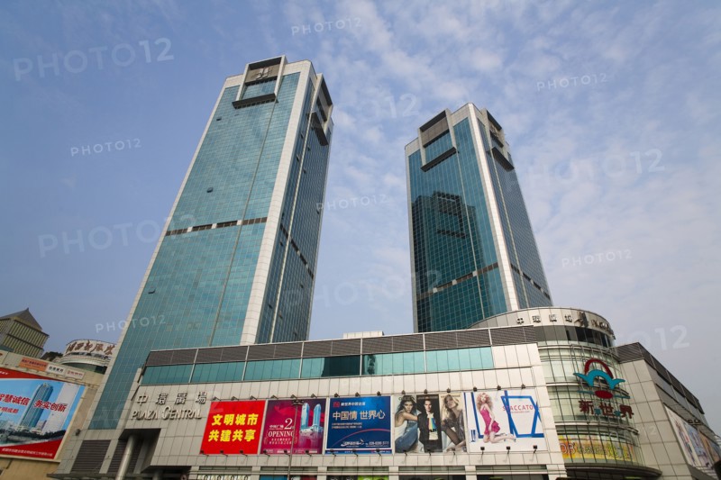 Chengdu