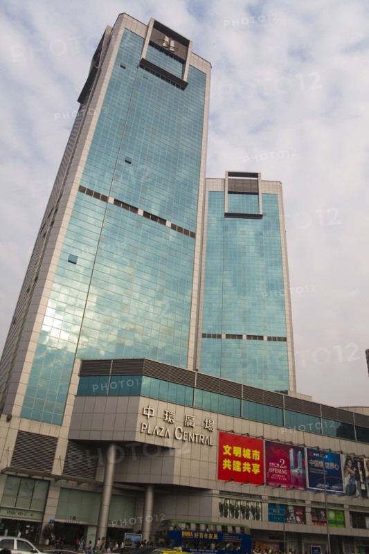 Chengdu