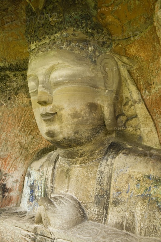 Dazu stone Beishan