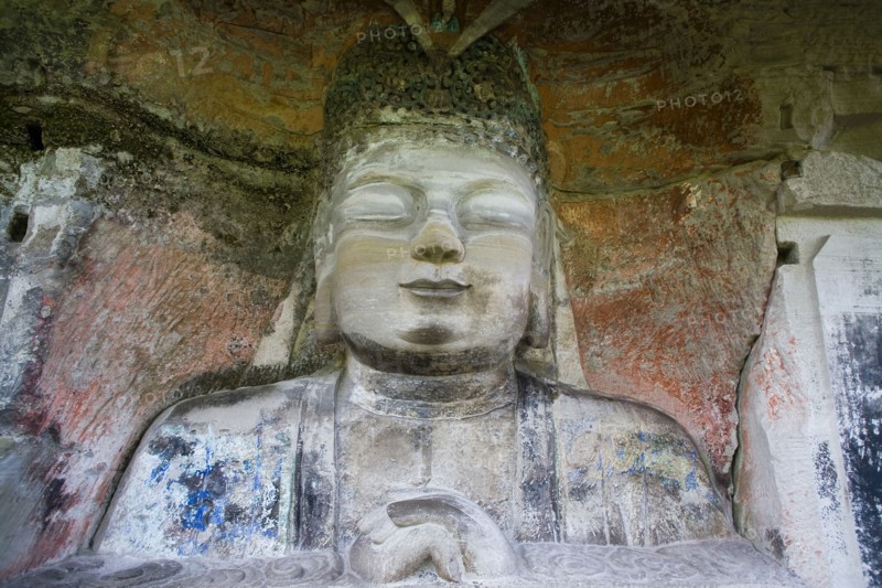 Dazu Stone Carving Baoding Hill