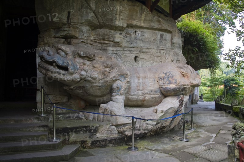 Dazu Stone Carving Baoding Hill