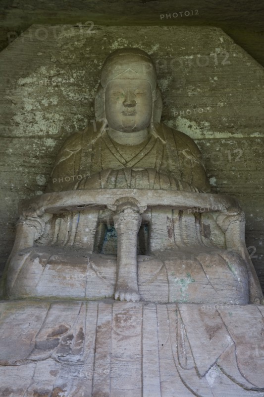 Dazu stone Beishan