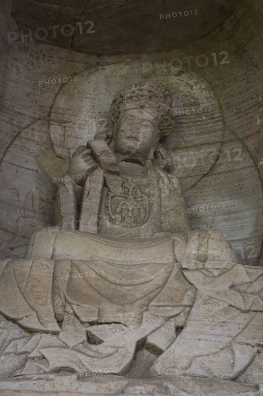 Dazu stone Beishan