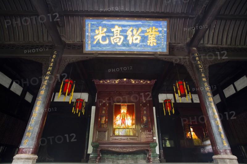 Wuhou Temple, Chengdu