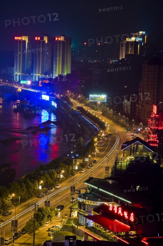Chongqing,