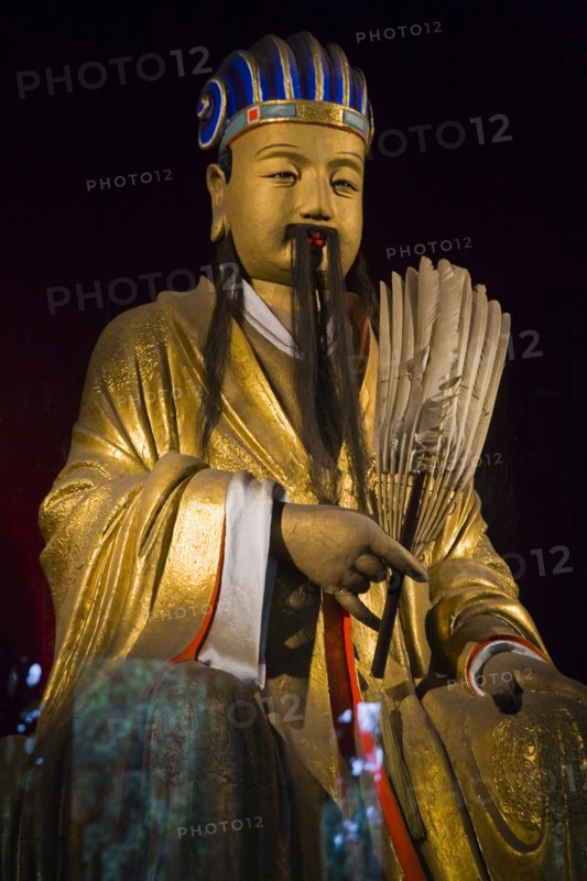 Wuhou Temple, Chengdu