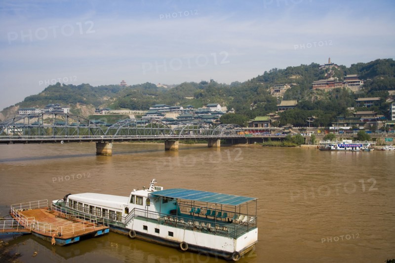 Gansu Province, Gansu, Lanzhou, Huanghe Iron Bridge,