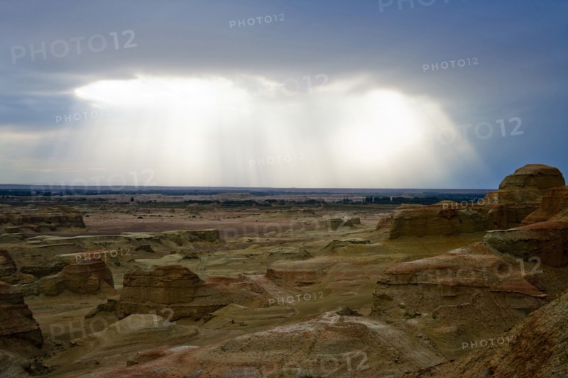 Xinjiang Wuerhe Goast City