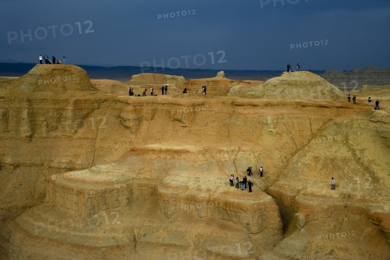 Xinjiang Wuerhe Goast City