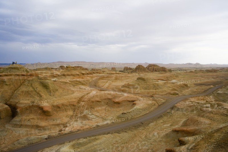 Xinjiang Wuerhe Goast City