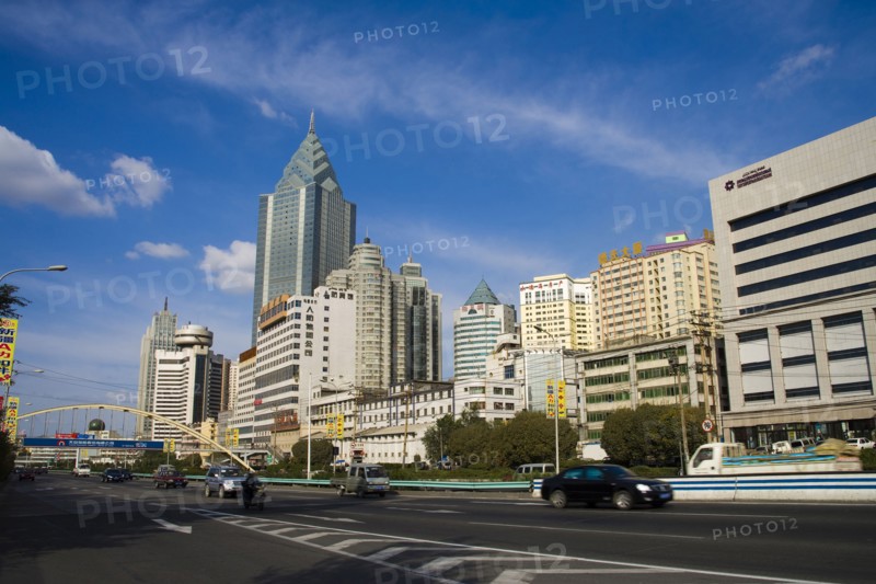 Urumqi, Xinjiang