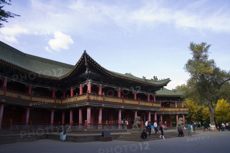 Urumqi, Xinjiang, People's Park