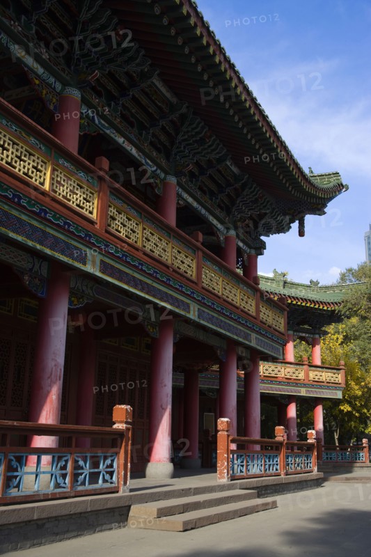 Urumqi, Xinjiang, People's Park