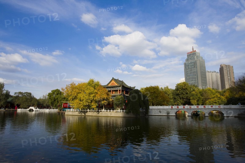 Urumqi, Xinjiang, People's Park