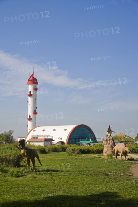Yinchuan in Ningxia
