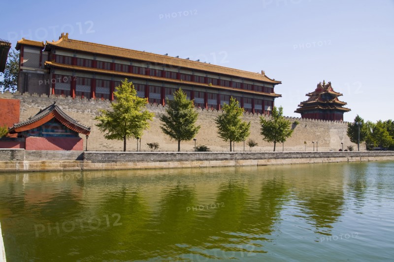 Beijing, Forbidden City, Moat, ???