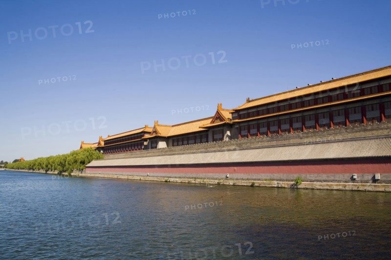 Beijing, Forbidden City, Moat, ???