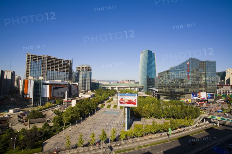 Beijing, Zhongguancun,