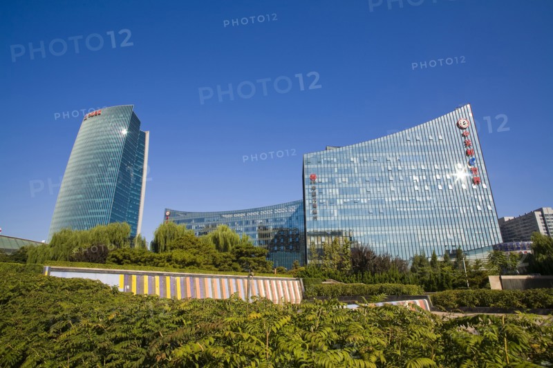Beijing, Zhongguancun,