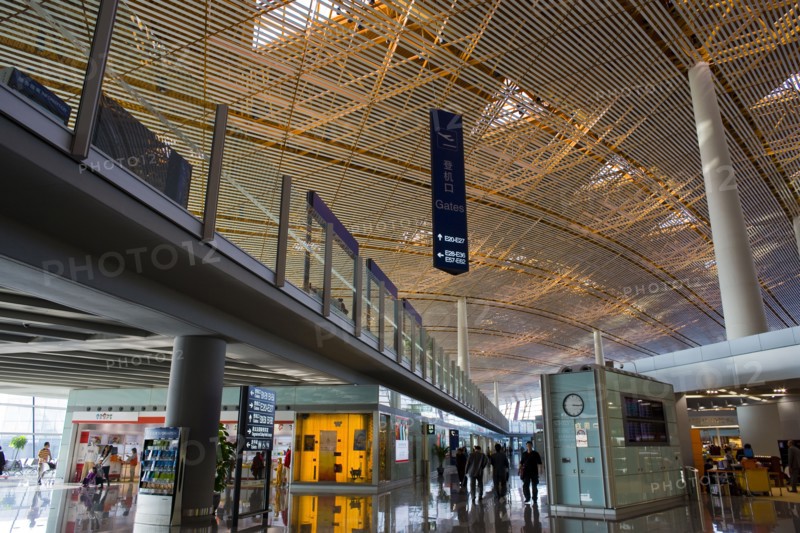 Beijing, Beijing Capital International Airport, Terminal 3,
