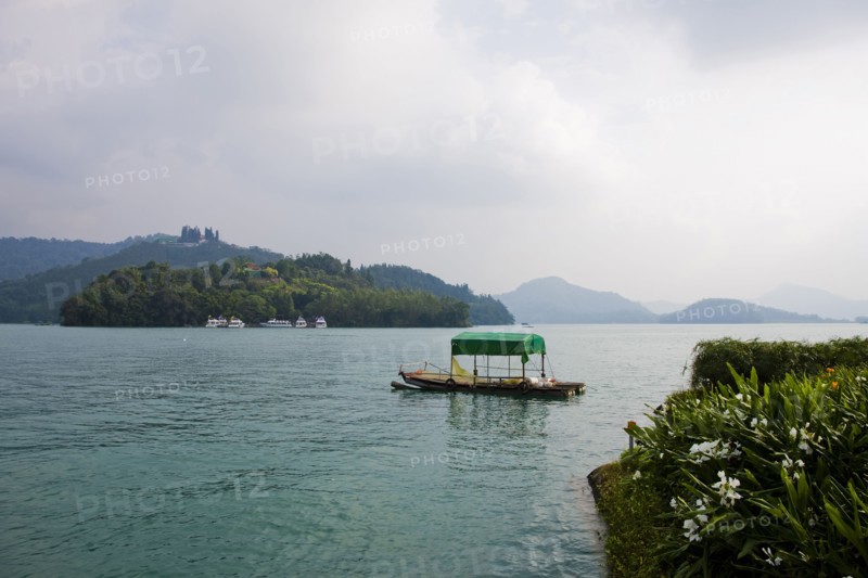 Taiwan, Sun Moon Lake,