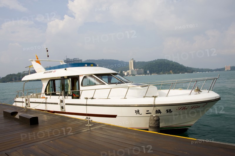 Taiwan, Sun Moon Lake,
