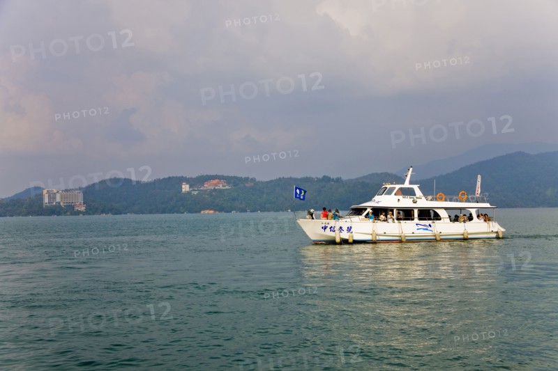 Taiwan, Sun Moon Lake,