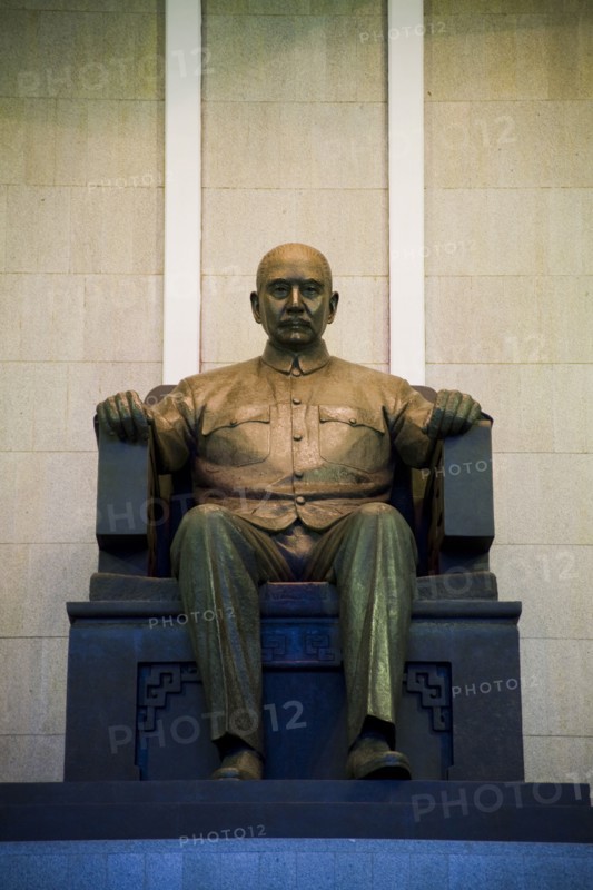 Taipei, Sun Yat-sen Memorial Hall, Sun Yat-sen,