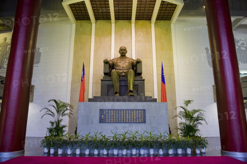 Taipei, Sun Yat-sen Memorial Hall, Sun Yat-sen,