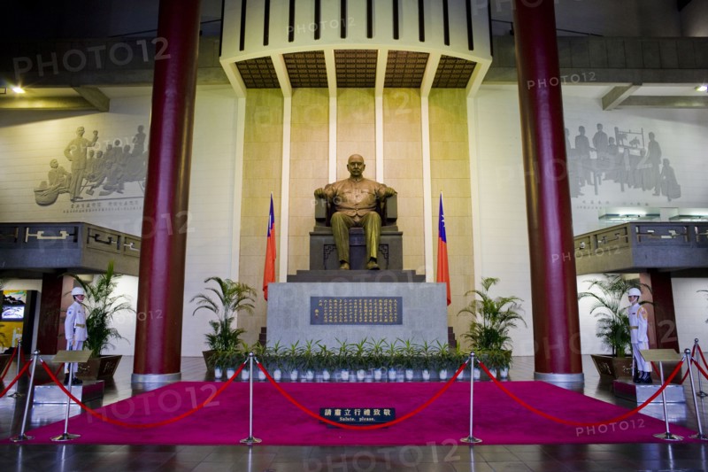 Taipei, Sun Yat-sen Memorial Hall, Sun Yat-sen,