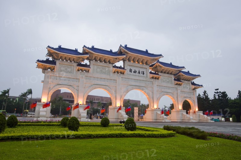 Taipei, Democratic Memorial Hall, Chiang Kai-shek Memorial Hall,