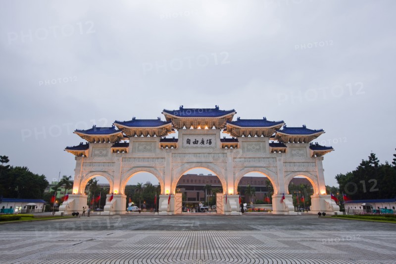 Taipei, Democratic Memorial Hall, Chiang Kai-shek, Chiang Kai-shek Memorial Hall,