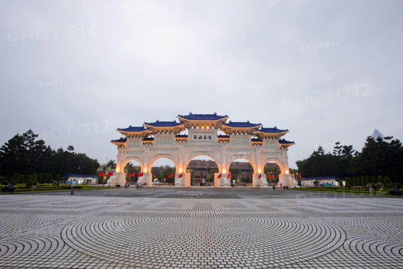Taipei, Democratic Memorial Hall, Chiang Kai-shek, Chiang Kai-shek Memorial Hall,