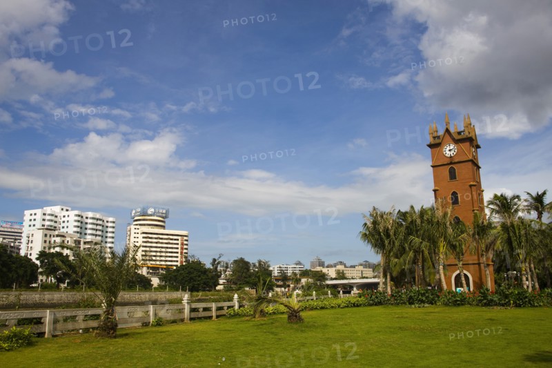 Haikou Bell Tower