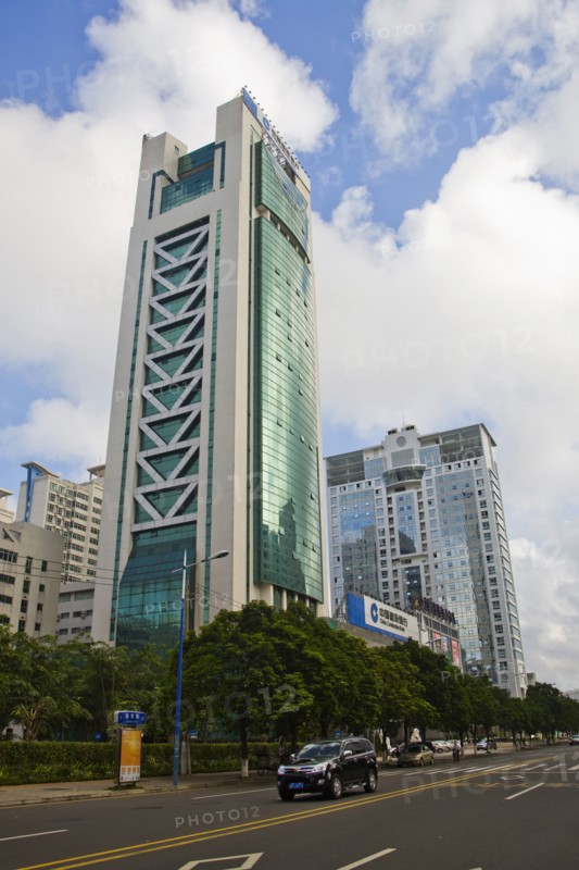 Haikou