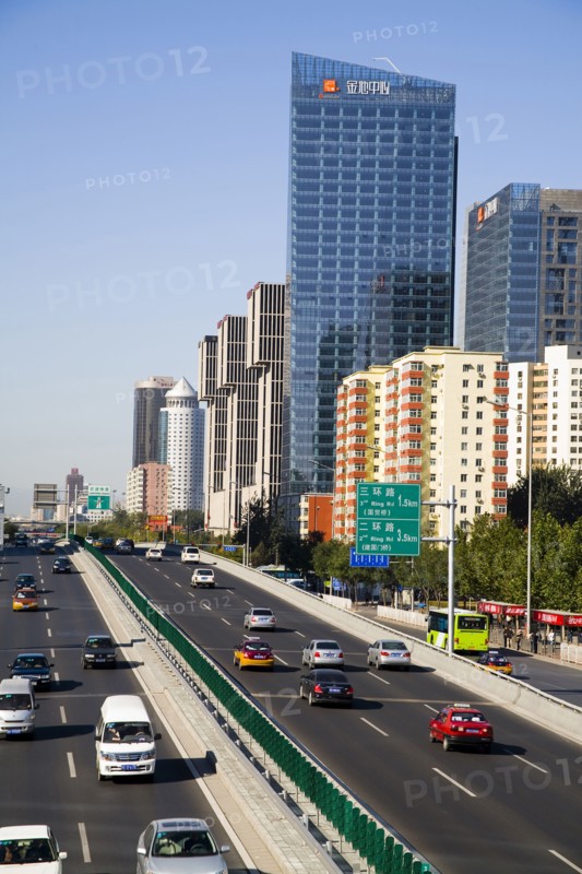 Beijing CBD,