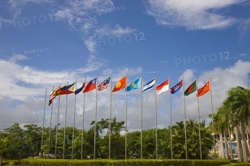 Asia International Convention Center