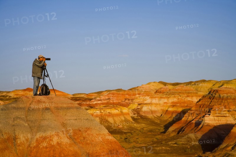 Xinjiang colorful city