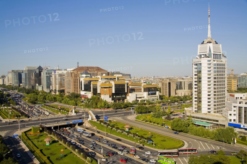 Beijing, Fuxingmen, El Centro,
