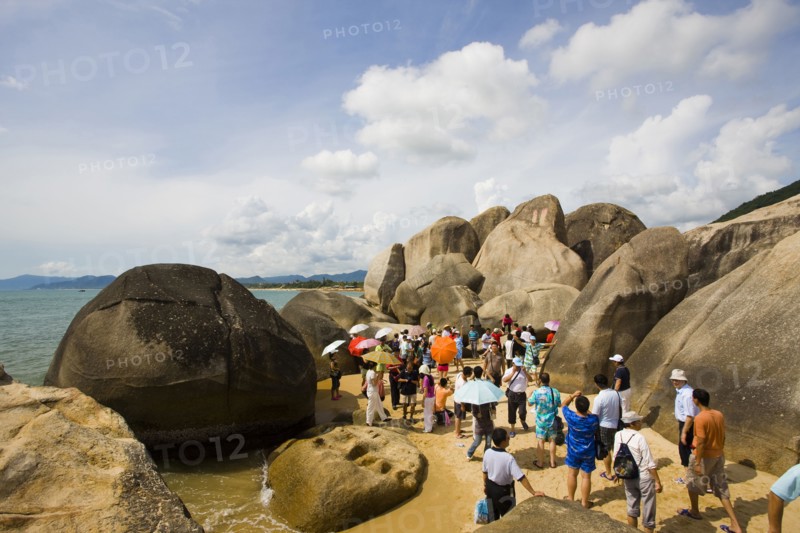Hainan, Sanya, The ends of the earth