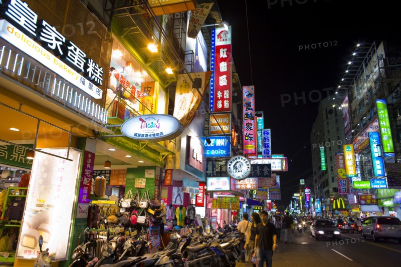 Taichung, Donghai Night Market,