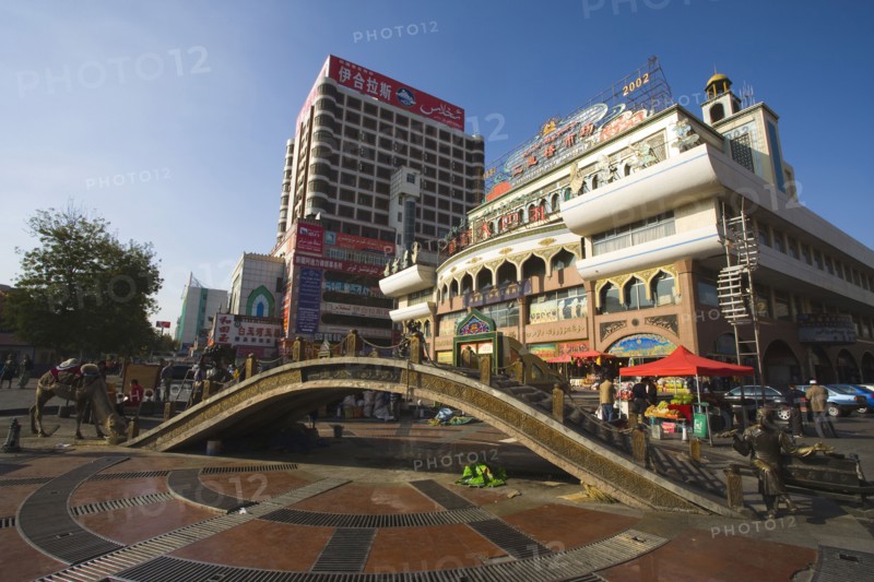 Urumqi, Xinjiang