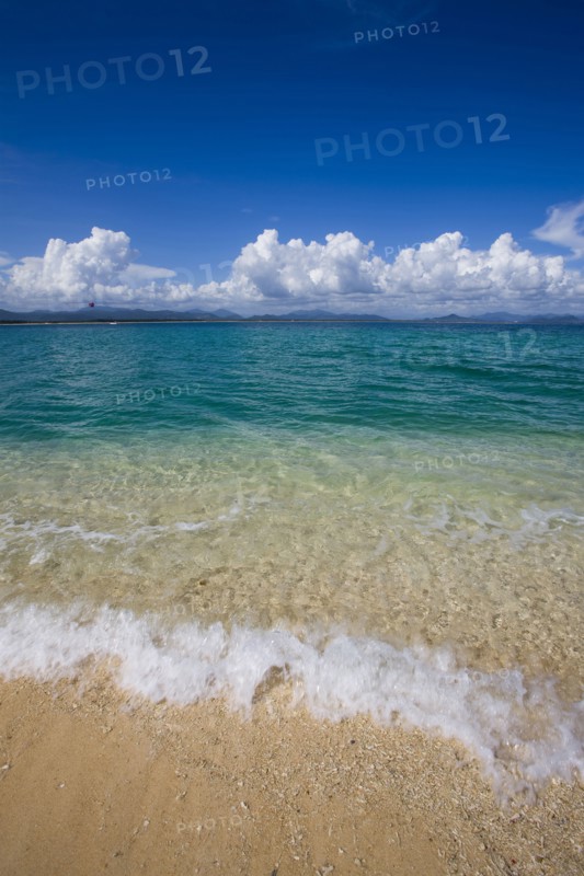 Sanya, Hainan